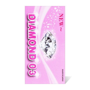 나가니시 다이아몬드03 핑크 얇은 초박형 콘돔 10개입 [PRODUCT_SIMPLE_DESC] [PRODUCT_SUMMARY_DESC] 나가니시 다이아몬드03 핑크 얇은 초박형 콘돔 10개입